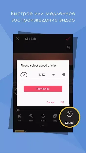 VideoShow: видео редактор Pro 11.0.0.0 screenshot 3