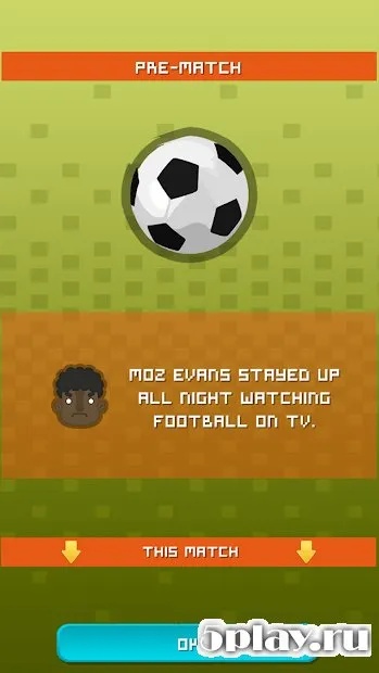 Village Cricket screenshot 2