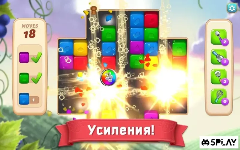 Vineyard Valley: ремонт, дизайн и головоломки 1.26.5 screenshot 2