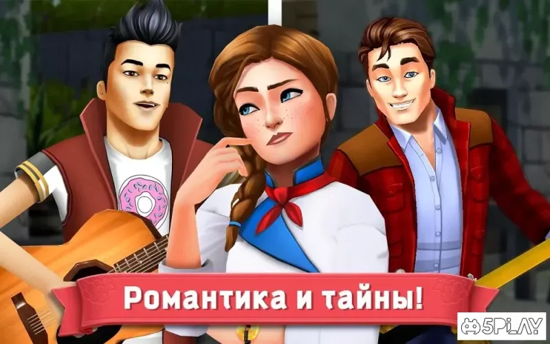 Vineyard Valley: ремонт, дизайн и головоломки 1.26.5 screenshot 3