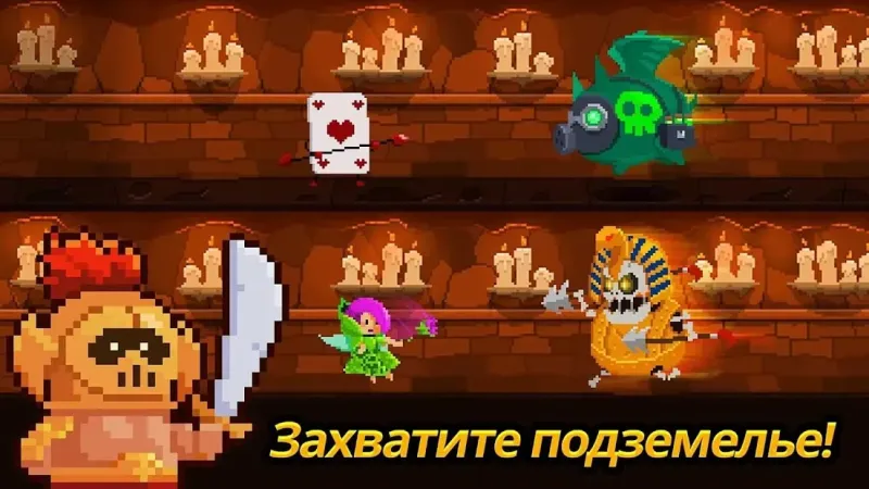 Coin Princess 2.4.0 screenshot 4