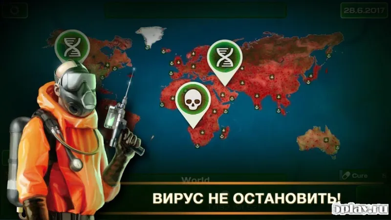 Virus Curse - Pandemic Madness screenshot 2