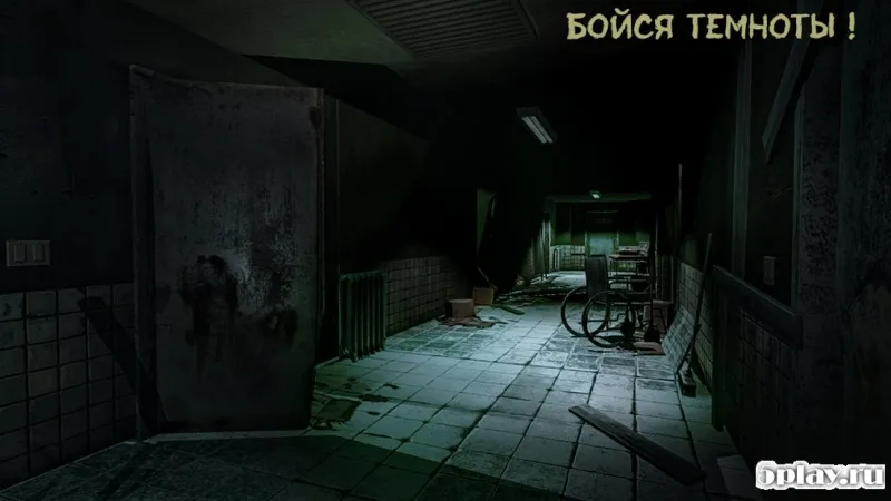 Visage of Horror screenshot 4