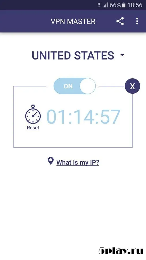 VPN Master screenshot 2
