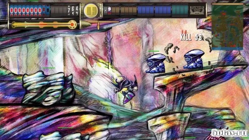 VULCAN 3055 screenshot 1