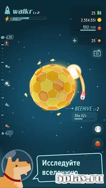 Walkr: Fitness Space Adventure screenshot 2