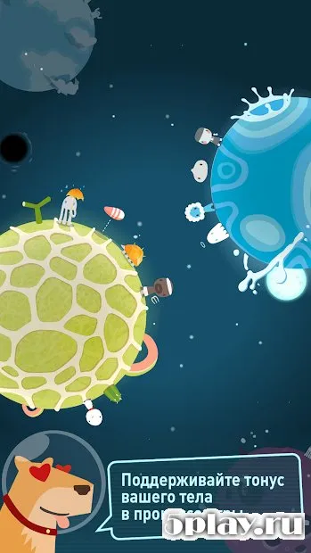 Walkr: Fitness Space Adventure screenshot 4