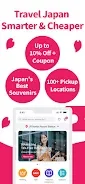 WAmazing Japan's Souvenirs App screenshot