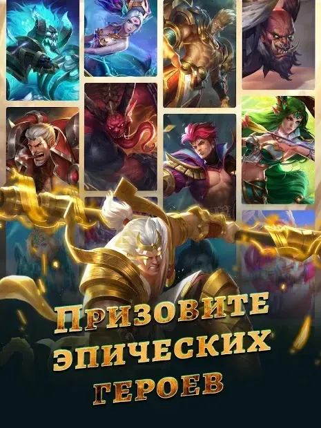 War and Wit: Heroes Match 3 v0.0.149 screenshot 4