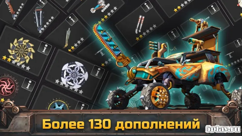 War Cars 2: Online Multiplayer 2D Car Battle screenshot 2