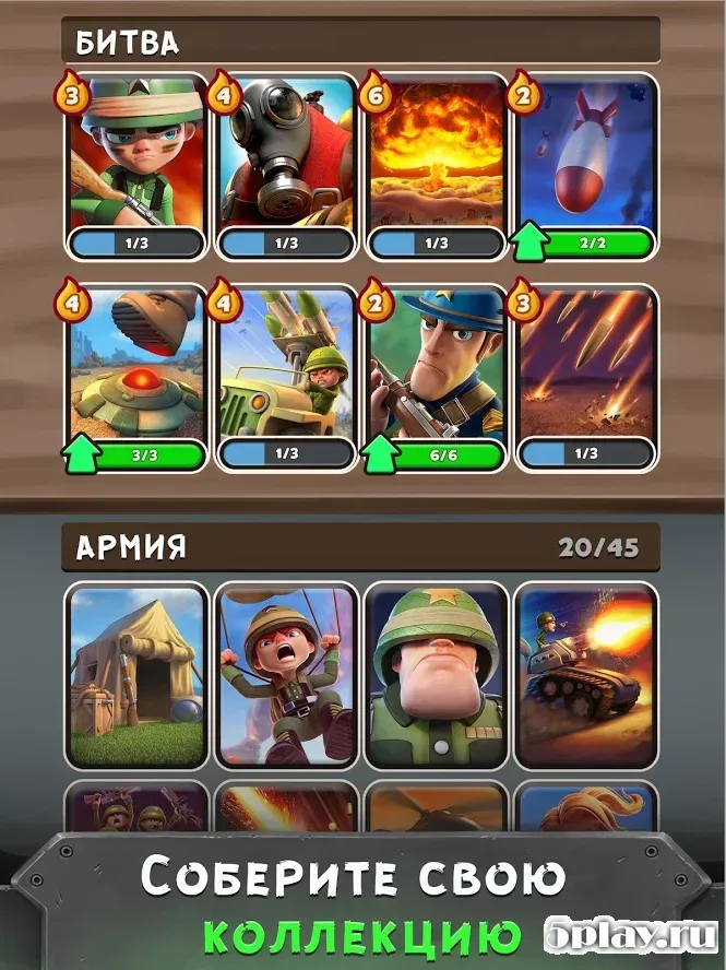 War Heroes screenshot 3