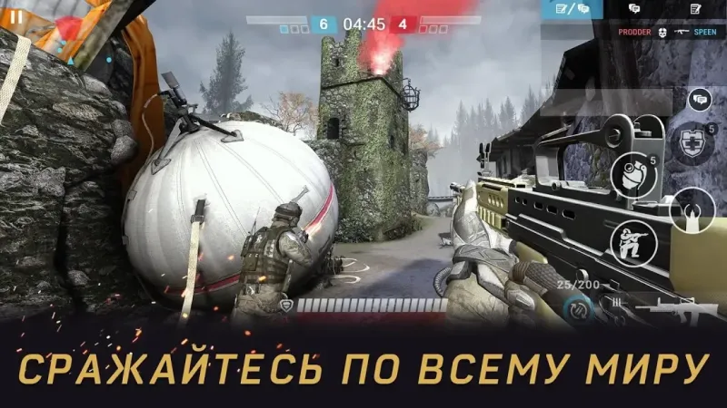 Warface: Global Operations – PvP Экшен - Стрелялка 2.6.0 screenshot 3