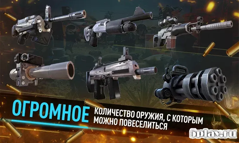 WarFriends: PVP-шутер screenshot 2