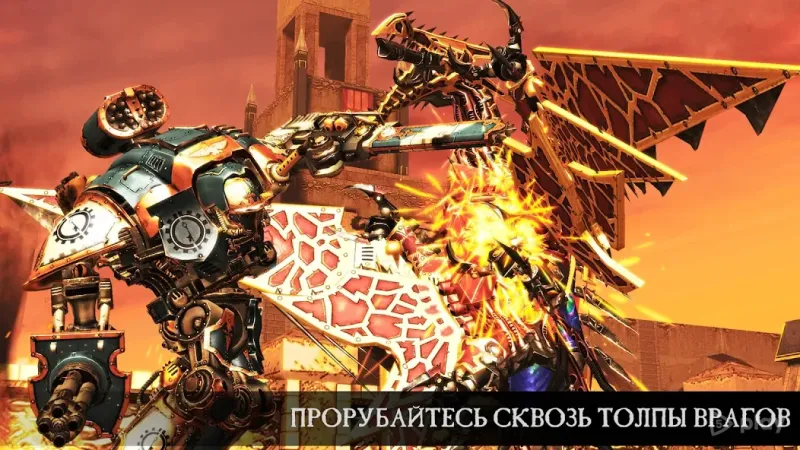 Warhammer 40,000: Freeblade screenshot 2