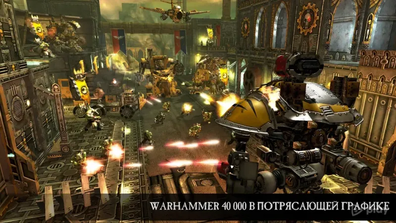 Warhammer 40,000: Freeblade screenshot 3