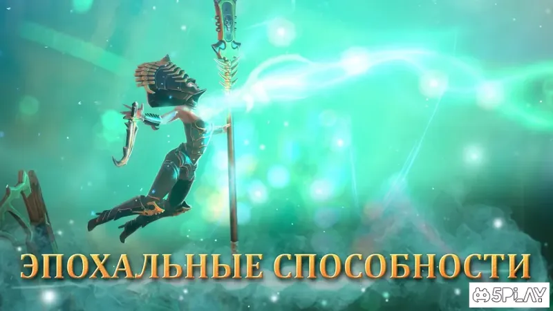 Warhammer Age of Sigmar: Realm War screenshot 2