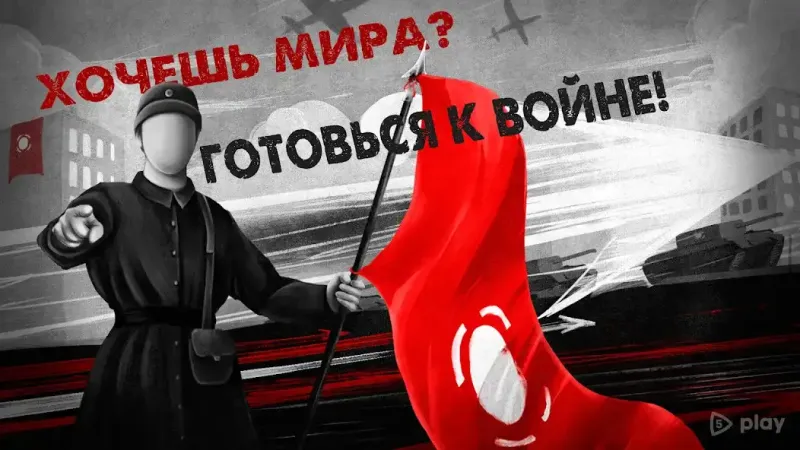 Warplane Inc. Битва в воздухе WW2 Военные самолеты 1.30 screenshot 3