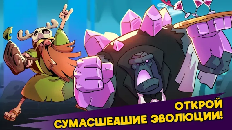 What The Hen: Время для Драконов! 2.11.0 screenshot 3