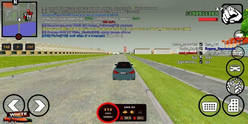 White Russia CRMP 3.1 screenshot 3