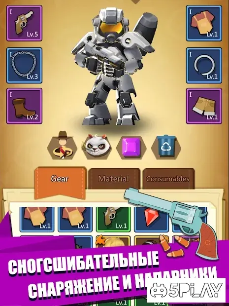 Wild Guns: Reloaded 1.12.0 screenshot 3