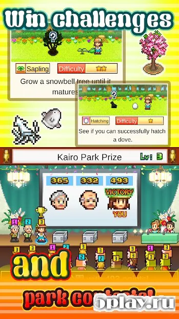 Wild Park Manager screenshot 3