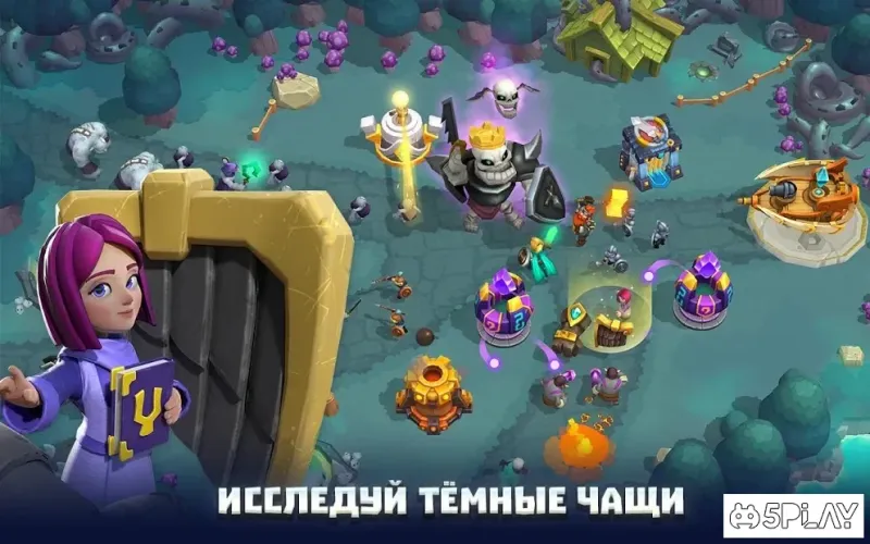 Wild Sky TD: Tower Defense in 3D Fantasy Kingdom 1.42.5 screenshot 4