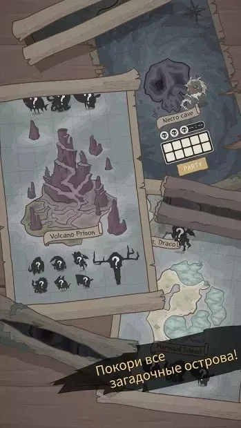 Wild Tamer screenshot 4