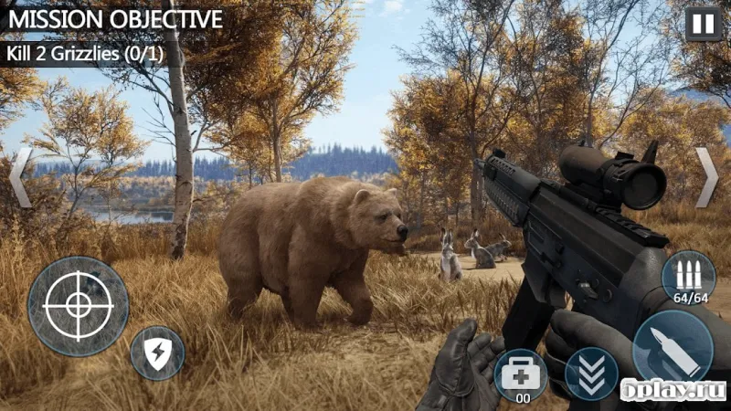 Wildland Animal Hunting screenshot 1