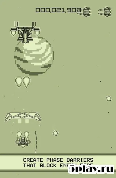 Wings of Virtus screenshot 1