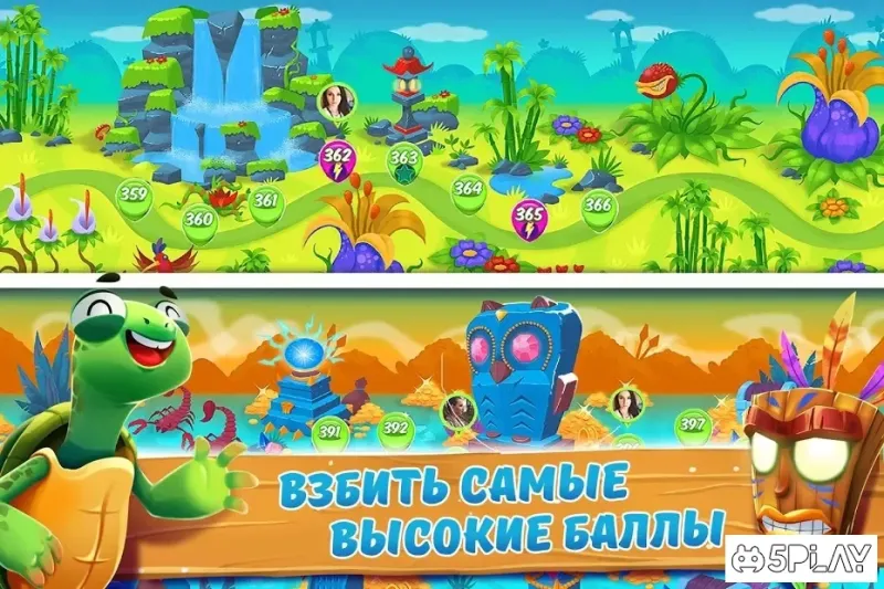 Woka Woka Марбл игра – Головоломка Шарики 2.033.11 screenshot 2