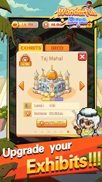 Wonderful Expo screenshot 1