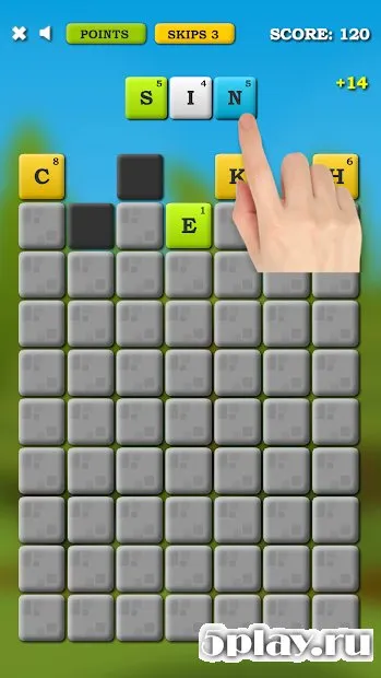 Word Tower PRO screenshot 3