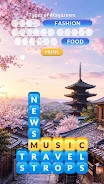 Word Town: Word Search Puzzles screenshot