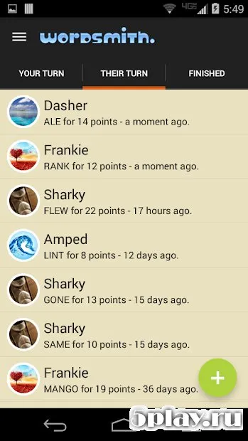 Wordsmith screenshot 1