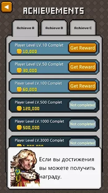 Work hard, Hero 2 screenshot 4