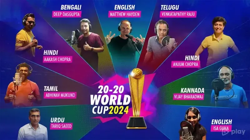World Cricket Championship 3 - WCC3 3.1.3 screenshot 2