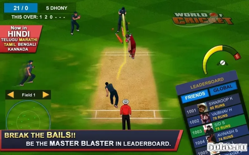 World of Cricket : World Cup 2019 8.2 screenshot 1