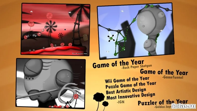 World of Goo screenshot 3