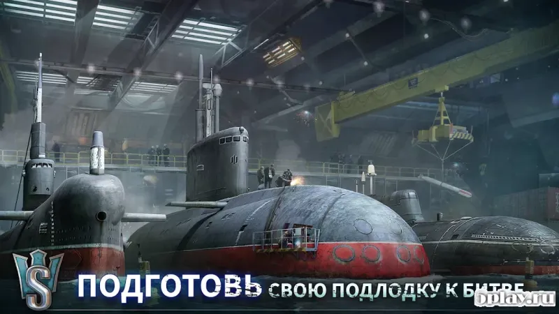 WORLD of SUBMARINES: военный ММО 3Д шутер 2.1 screenshot 2