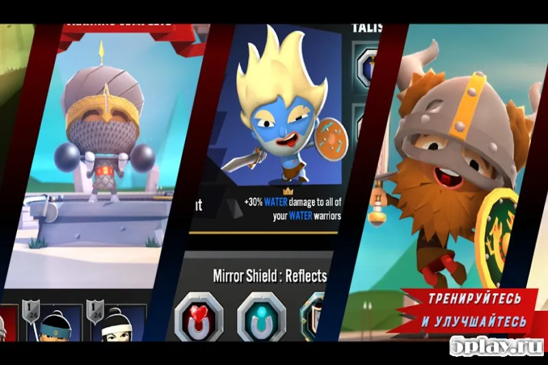 World of Warriors : Quest 1.13.1 screenshot 2