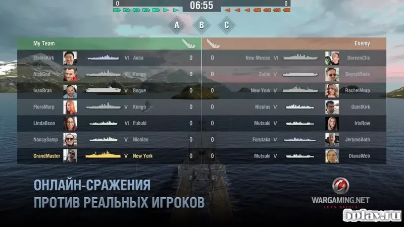 World of Warships Blitz: военно-морской MMO шутер 4.2.0 screenshot 3