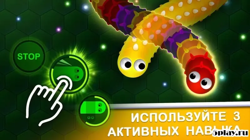 Wormax.io screenshot 4