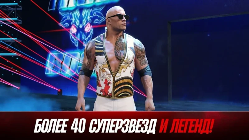 WWE 2K25 screenshot