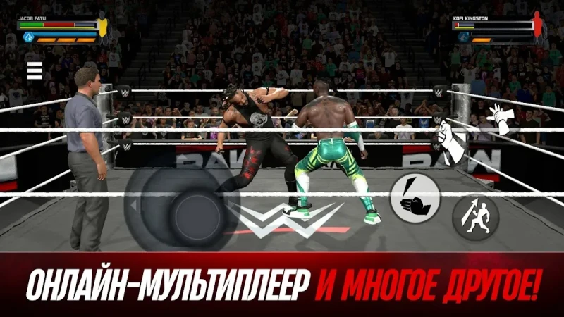 WWE 2K25 screenshot
