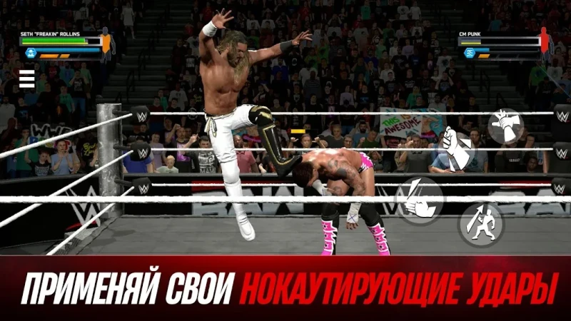 WWE 2K25 screenshot
