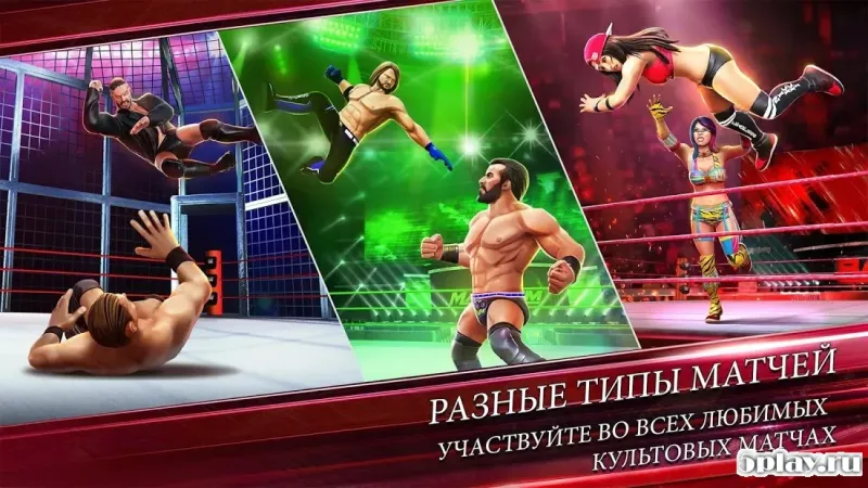 WWE Mayhem screenshot 2