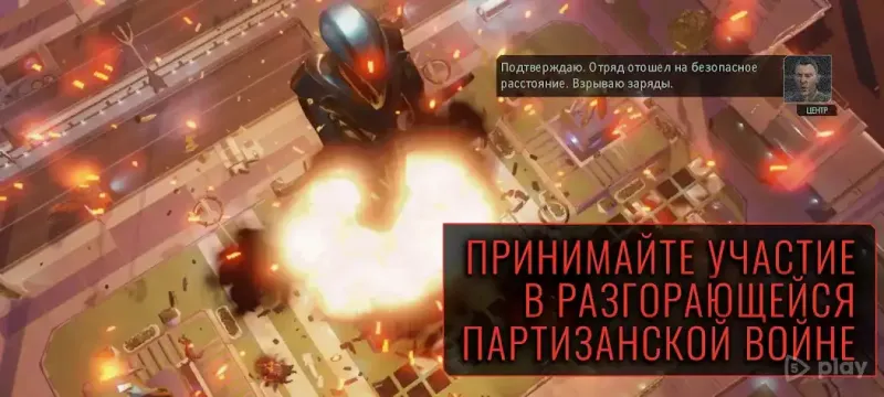 XCOM 2 Collection 1.5.5RC2 screenshot 4