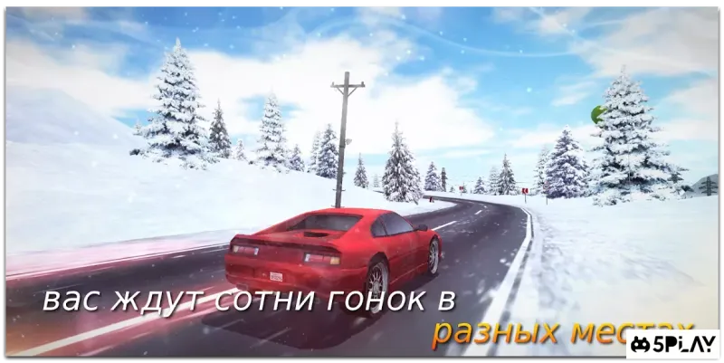 Xtreme Rally Driver HD Premium screenshot 2