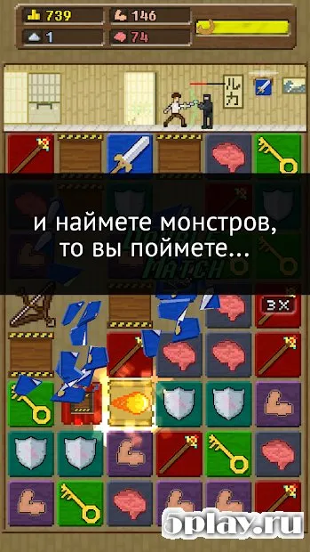 You Must Build A Boat screenshot 3