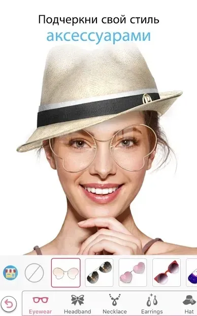 YouCam Makeup- селфи-камера & виртуальный мейковер 5.87.5 screenshot 2